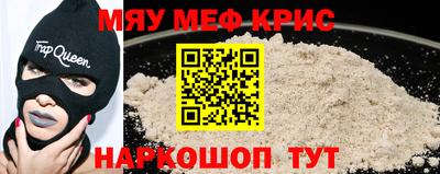 скорость Новодвинск