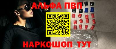 дмт Нарткала
