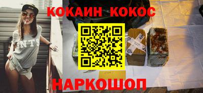 скорость Новодвинск