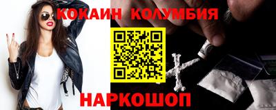 дмт Нарткала