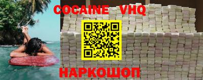 дмт Нарткала