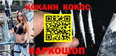 дмт Нарткала