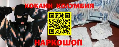 дмт Нарткала