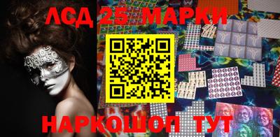 mix Наро-Фоминск