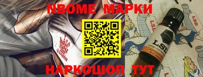 дмт Нарткала
