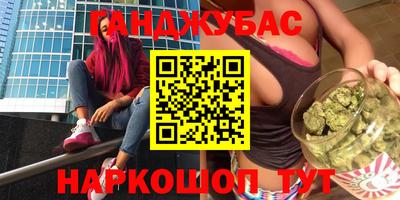 скорость Новодвинск