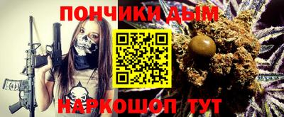дмт Нарткала