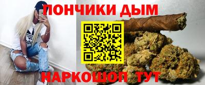 дмт Нарткала