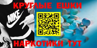 mix Наро-Фоминск
