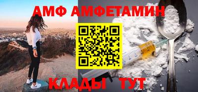 mix Наро-Фоминск