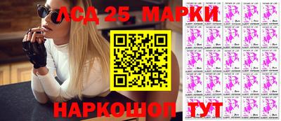 скорость Новодвинск