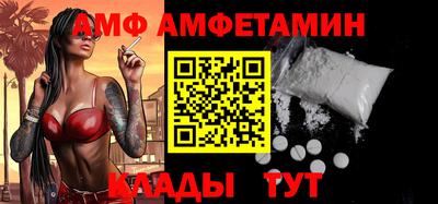 скорость Новодвинск