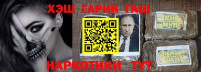 дмт Нарткала