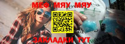 дмт Нарткала